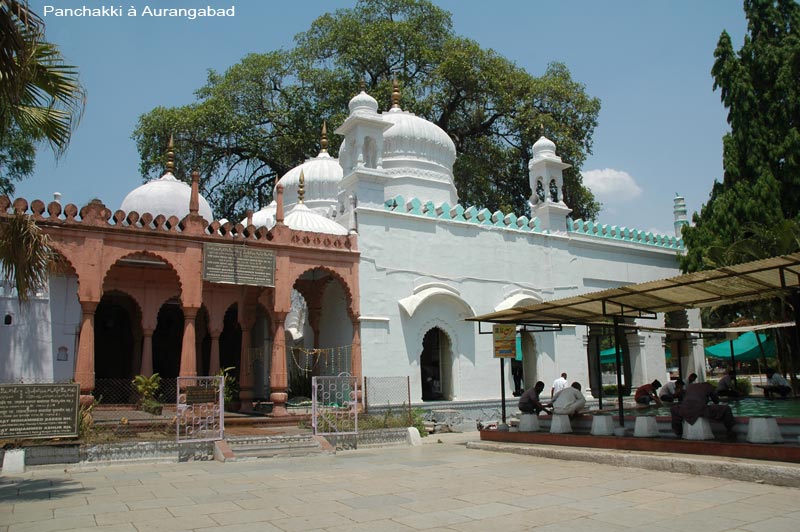 panchakki4