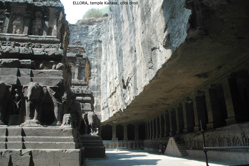 ellora16e1