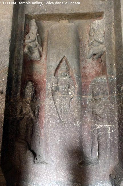 ellora16j
