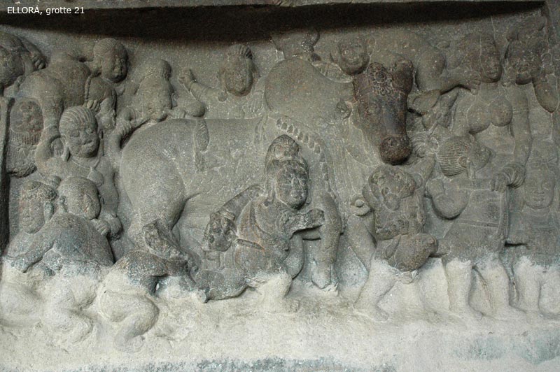 ellora21i