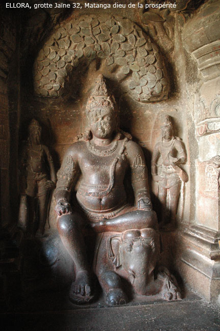ellora32h