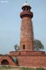 hiran-minar