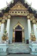 tpl-thai