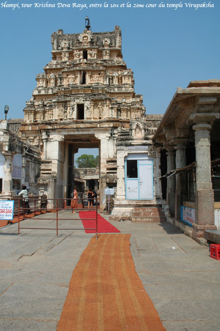 virupaksha11