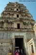 virupaksha5a