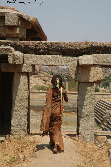 pushkarani1