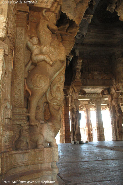 vitthala10