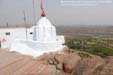hanuman-tpl3