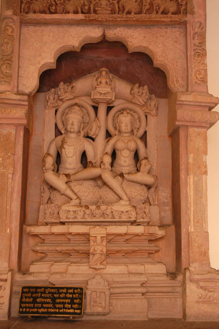 shanti-musee4