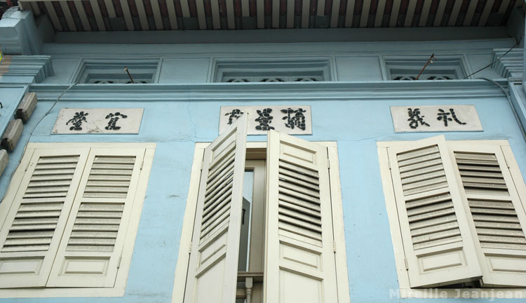 facade
