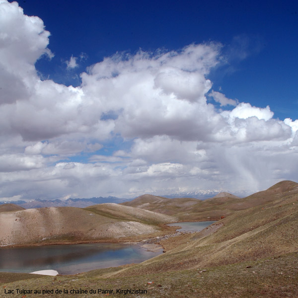 pamir2