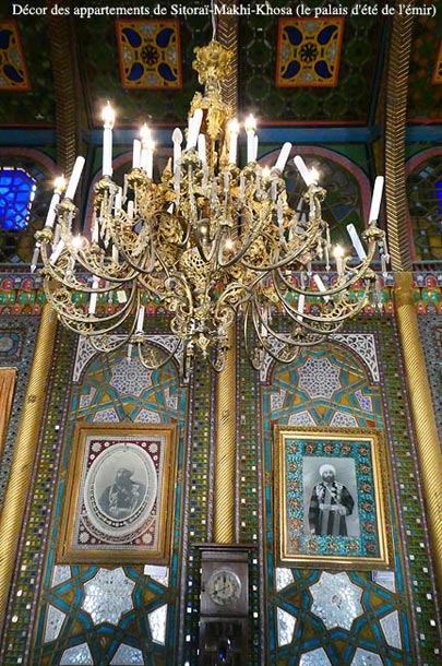 makhi-khosa5