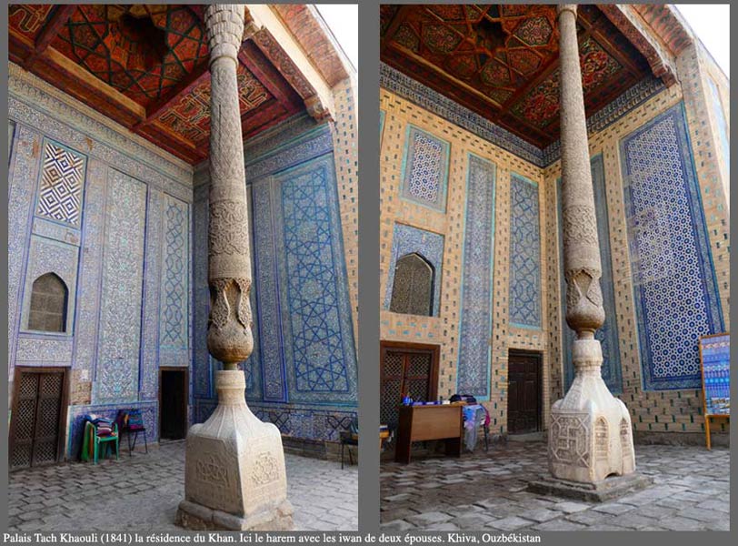 tash-khaouli2c