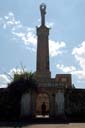 memorial